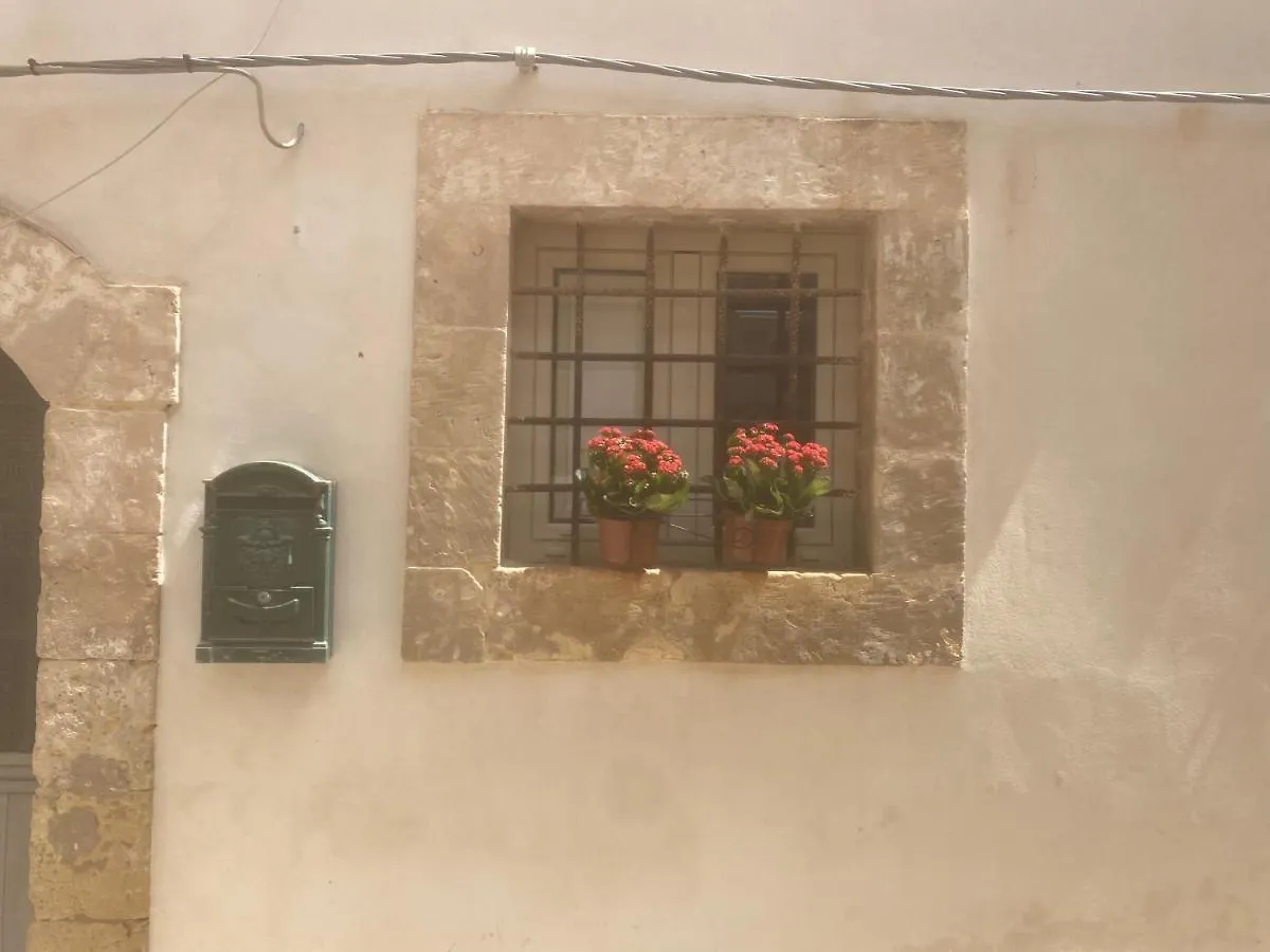 Appartamento La Naca Piede A Terra Noto 0*,
